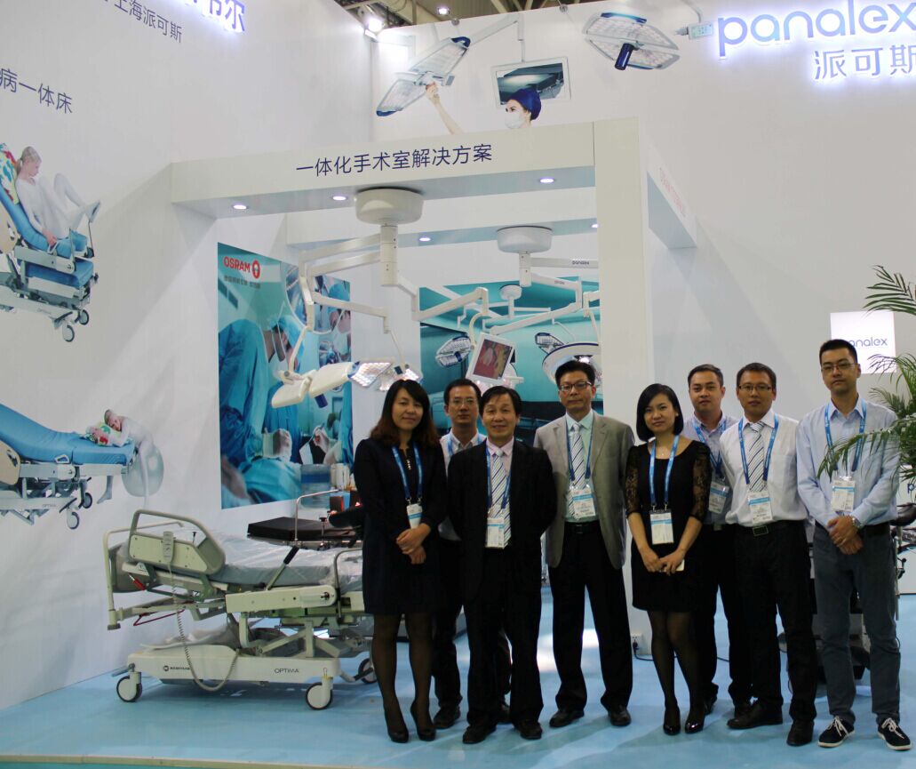 The 74th China International Medical Equipment Fair