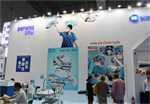 The 73rd China International Medical Equipment Fair (CMEF Spring 2015)